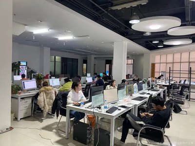 沈陽君景技術咨詢服務 專業解決企業技術難題