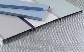 中國(guó)建材 產(chǎn)品中心與行業(yè)資訊概覽