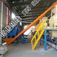 寧津縣鑫誠(chéng)達(dá)建材設(shè)備廠 專(zhuān)業(yè)供應(yīng)五金交電產(chǎn)品