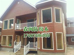 專(zhuān)業(yè)防腐，匠心筑夢(mèng) 廣西景觀木屋建造，南寧森閩建材五金交電打造品質(zhì)之選