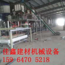 寧津縣佳鑫建材機(jī)械廠 一站式五金交電產(chǎn)品供應(yīng)專(zhuān)家